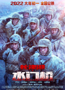 上原亜衣