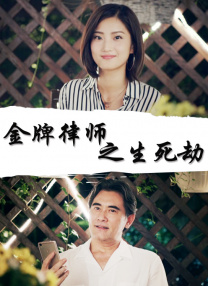 久久综合影视